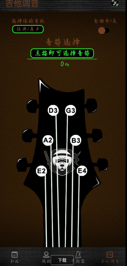 点击查看原图 扣扣截图20220618024521.png