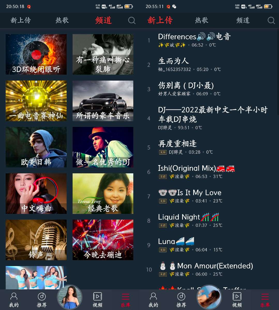 点击查看原图 1655047884706.jpg