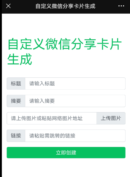 点击查看原图 扣扣截图20220622001812.png