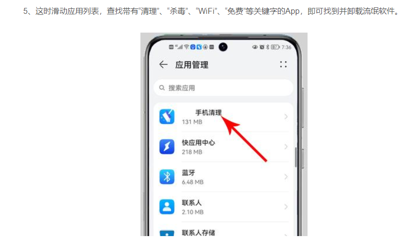 点击查看原图 扣扣截图20220627015906.png