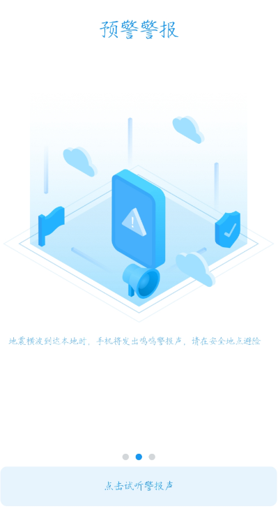 点击查看原图 扣扣截图20220606231850.png