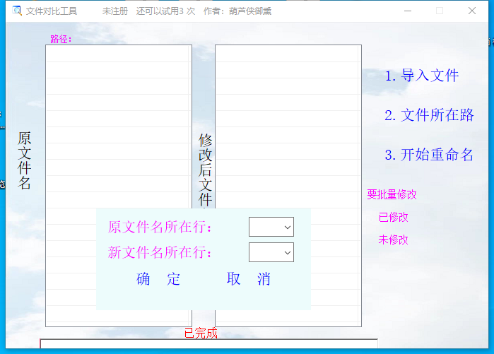 点击查看原图 1655047333143.jpg