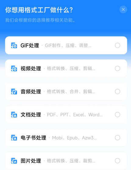 点击查看原图 扣扣截图20220619001929.png