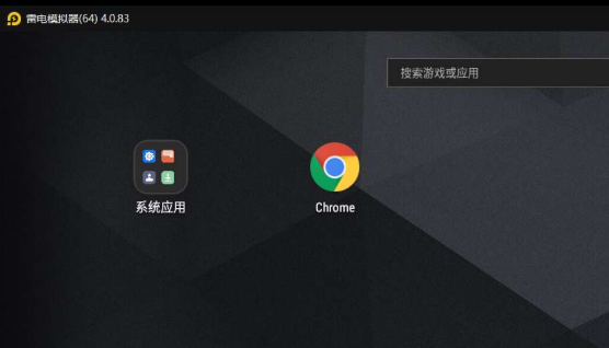 点击查看原图 扣扣截图20220607211511.png