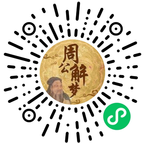 点击查看原图 扣扣截图20220612231450.png