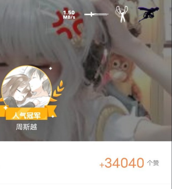 点击查看原图 扣扣截图20220630065930.png