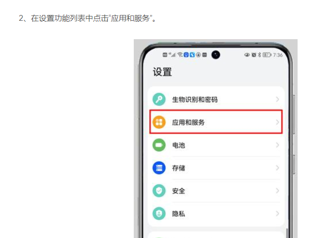点击查看原图 扣扣截图20220627015842.png