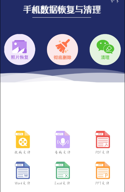 点击查看原图 扣扣截图20220609000933.png