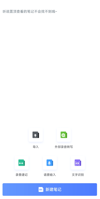 点击查看原图 扣扣截图20220602224757.png