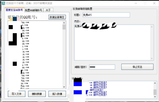 点击查看原图 扣扣截图20220625233903.png