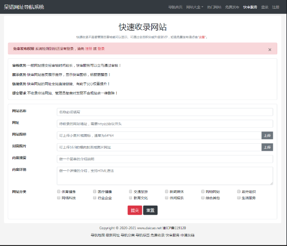 点击查看原图 扣扣截图20220605200056.png