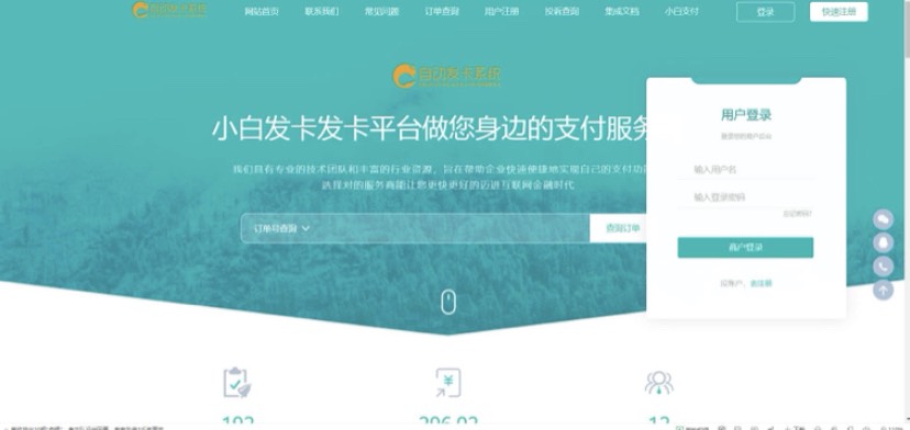 点击查看原图 1655220571143.jpg