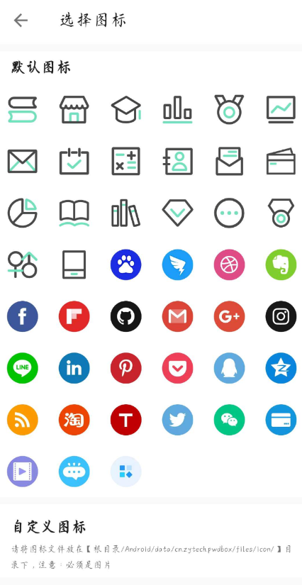 点击查看原图 扣扣截图20220611001923.png