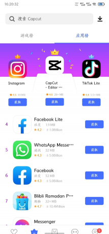 点击查看原图 扣扣截图20220623003631.png