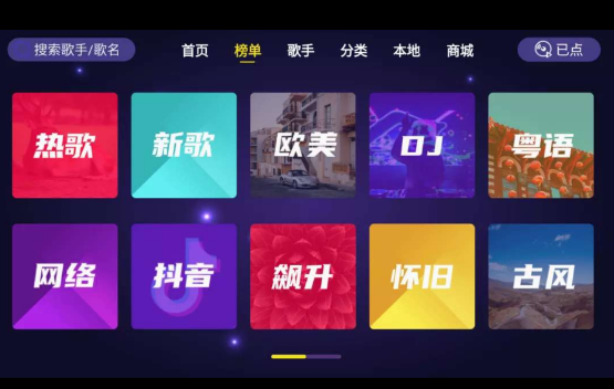 点击查看原图 扣扣截图20220708002807.png