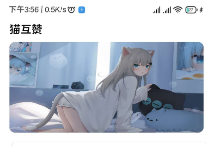 点击查看原图 扣扣截图20220716003441.png