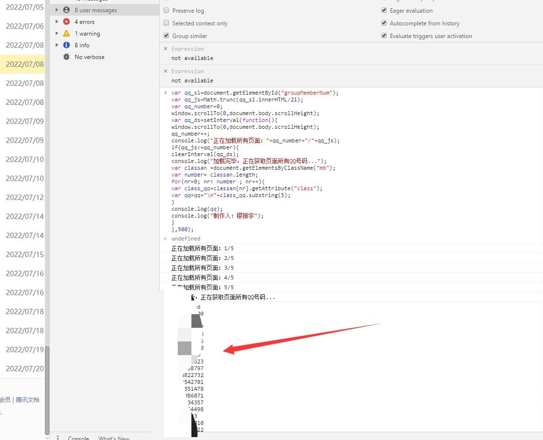 点击查看原图 1658338982356.jpg
