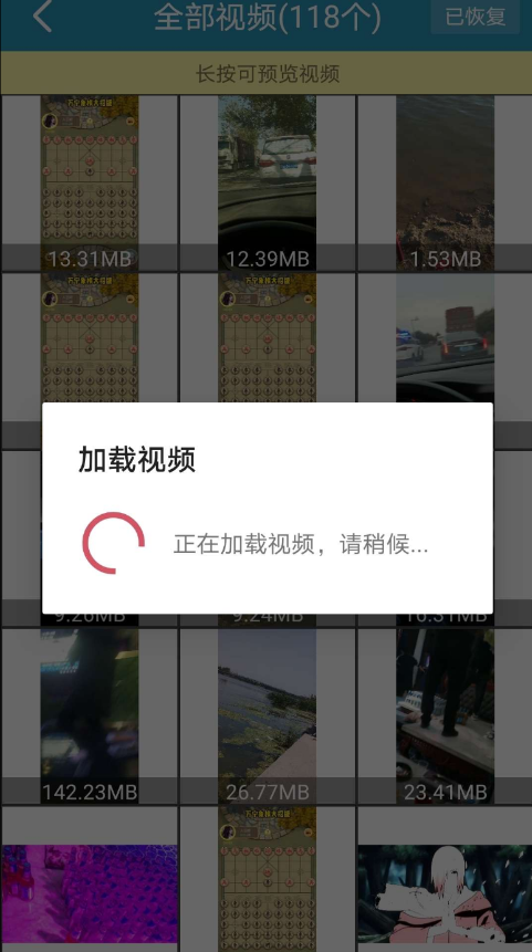 点击查看原图 扣扣截图20220713021905.png