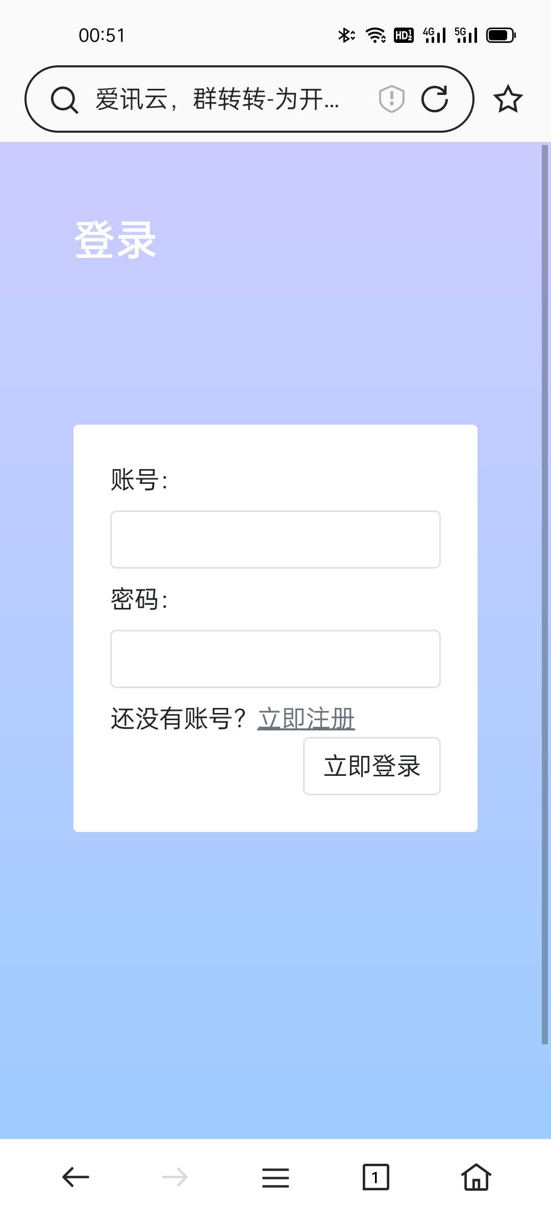 点击查看原图 1657474026874.jpg