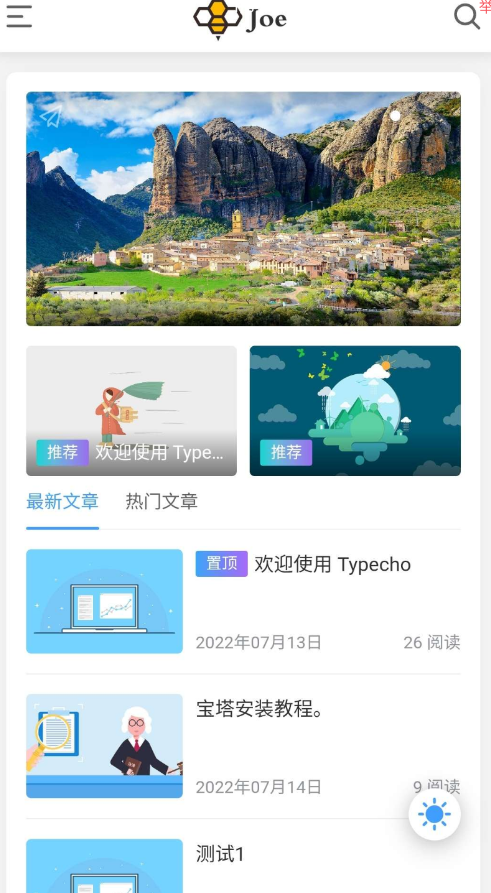 点击查看原图 扣扣截图20220720012421.png