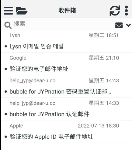 点击查看原图 扣扣截图20220721013101.png