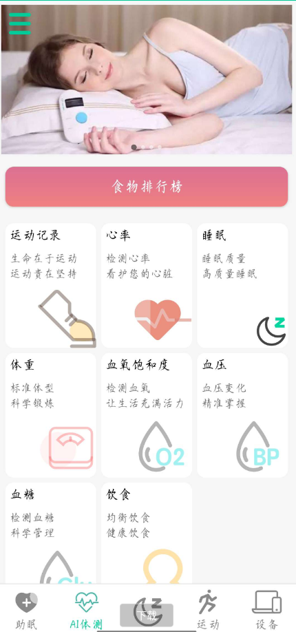 点击查看原图 扣扣截图20220709010147.png
