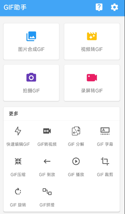 点击查看原图 扣扣截图20220720011128.png