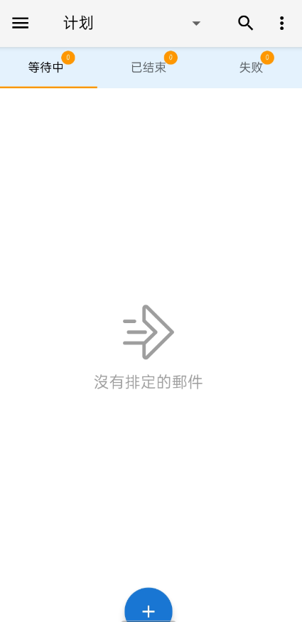 点击查看原图 扣扣截图20220715013853.png