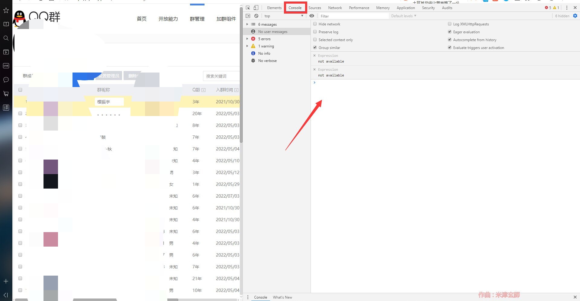 点击查看原图 1658338979912.jpg