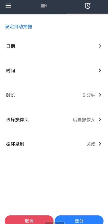 点击查看原图 扣扣截图20220714013637.png