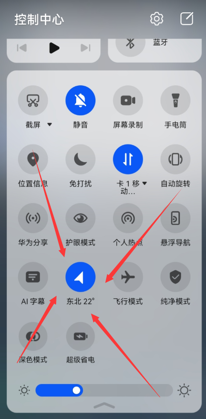 点击查看原图 扣扣截图20220703042705.png