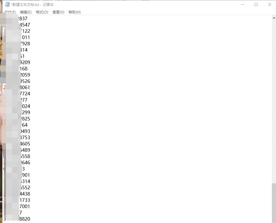 点击查看原图 1658338985255.jpg