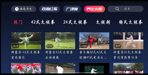 点击查看原图 扣扣截图20220711234324.png