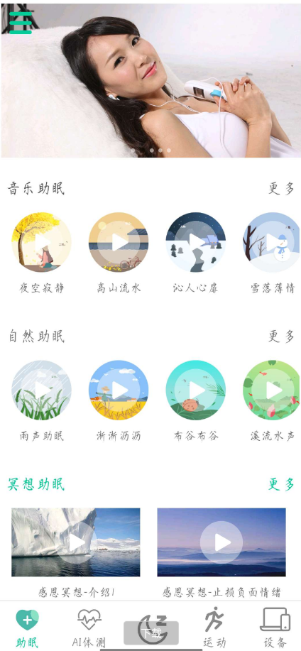 点击查看原图 扣扣截图20220709010139.png