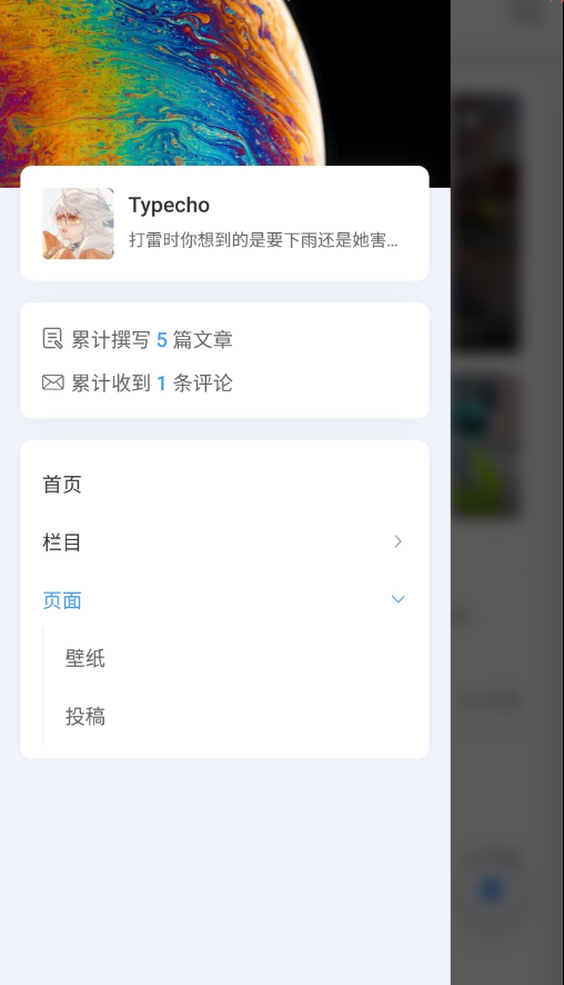 点击查看原图 扣扣截图20220720012414.png