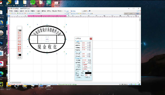 点击查看原图 扣扣截图20220702022830.png