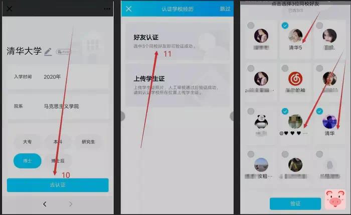 点击查看原图 1658596417597.jpg