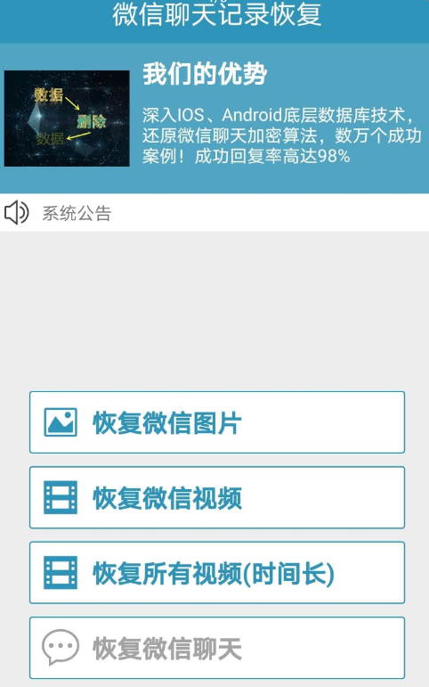 点击查看原图 扣扣截图20220713021856.png