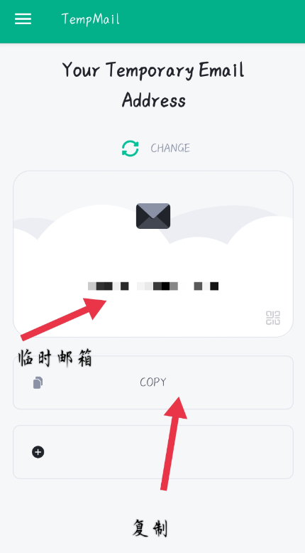点击查看原图 扣扣截图20220705012337.png