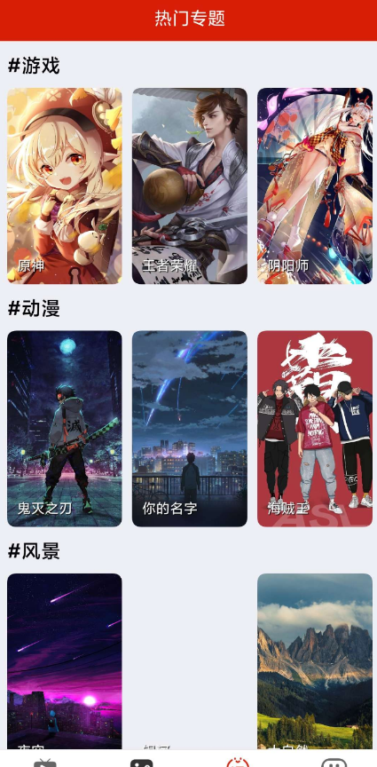 点击查看原图 扣扣截图20220713020702.png