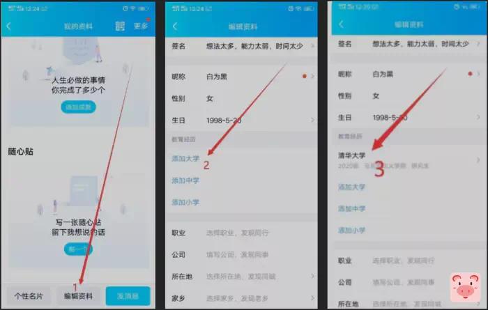 点击查看原图 1658596413920.jpg