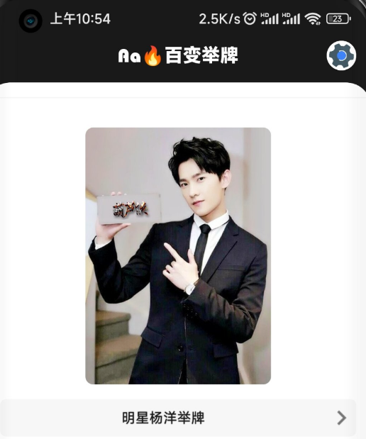 点击查看原图 扣扣截图20220702020213.png