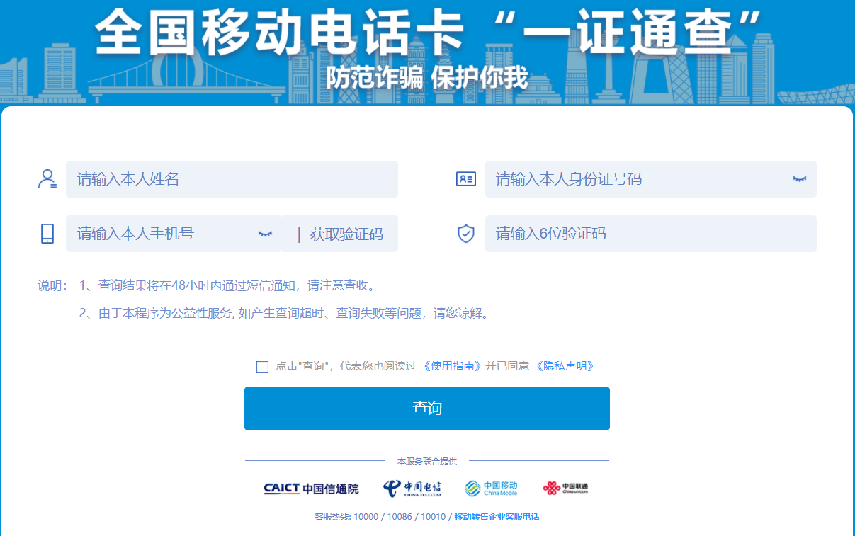 点击查看原图 扣扣截图20220722010903.png