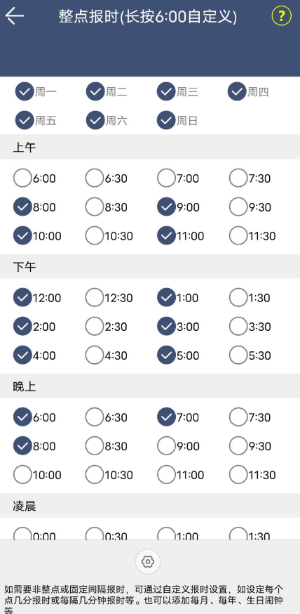 点击查看原图 扣扣截图20220720011806.png