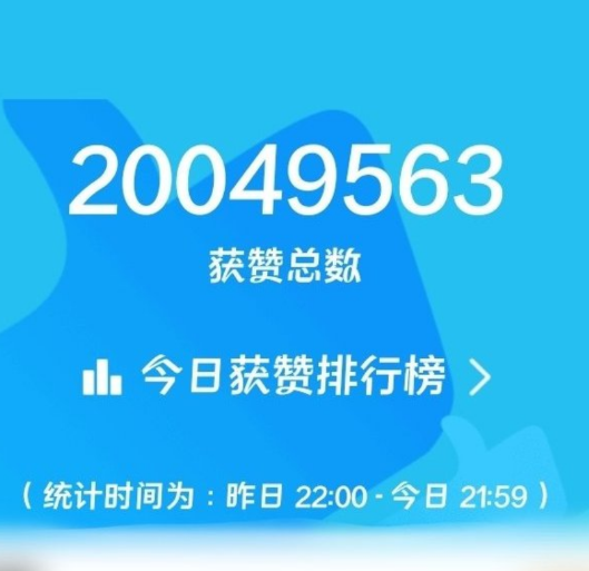 点击查看原图 扣扣截图20220716003429.png