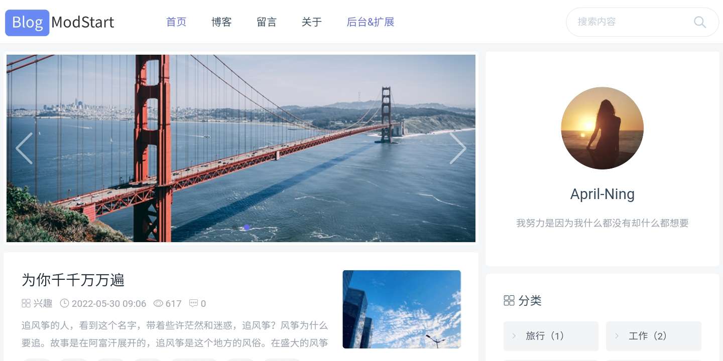 点击查看原图 1656795434340.jpg