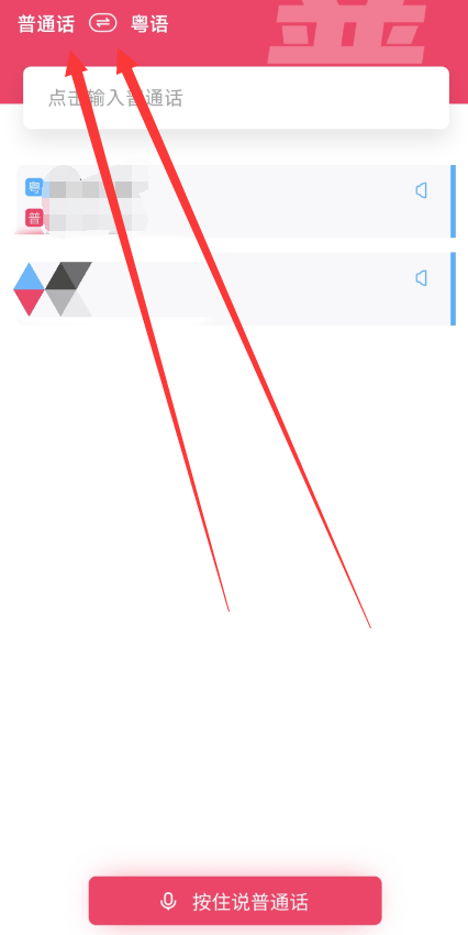 点击查看原图 扣扣截图20220722013316.png