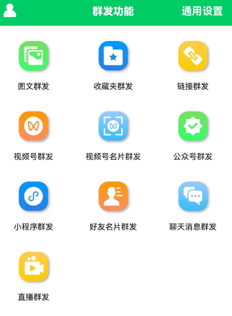 点击查看原图 扣扣截图20220713025005.png
