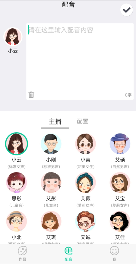 点击查看原图 扣扣截图20220717102234.png