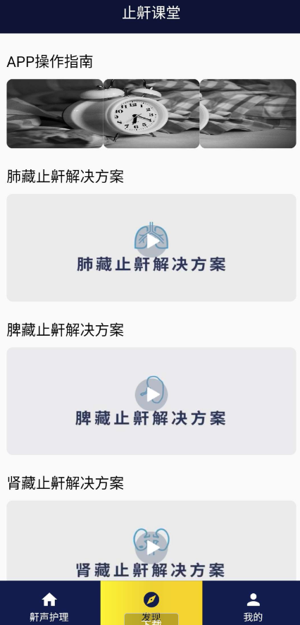 点击查看原图 扣扣截图20220723233958.png